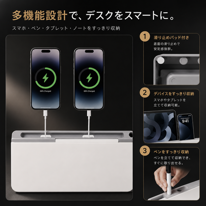 TaskBoard Pro™｜書く・収納する・整える