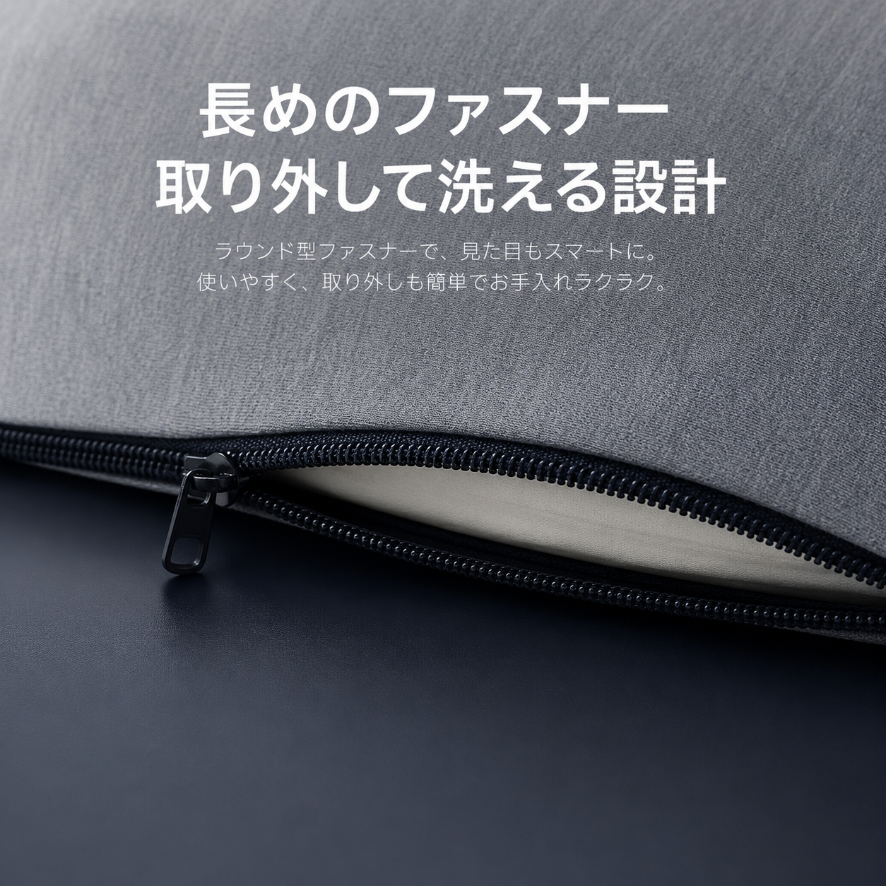 ErgoSeat™ | 姿勢サポート・腰痛対策メモリーフォームクッション